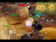 《洛克王国》钢铁加鲁鲁兽获取方法