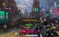 折扣安卓中文免费下载