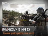 智慧安防安卓版下载