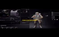 天堂战记挂机脚本免费下载 神魂系统玩法详解