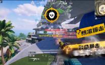 骰子世界巡演下载 v0.1.0 人气热度	：20℃